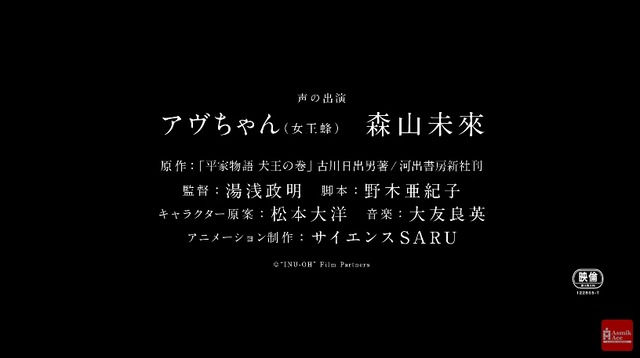 2021y07m27d_065512306