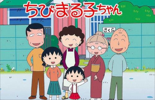 「ちびまる子ちゃん」、TARAKOさんが出演する最後のエピソードは3月24日に放送