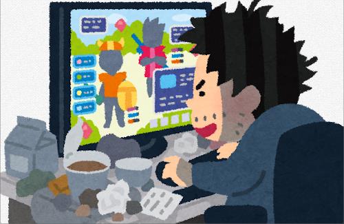 X民さん『「wwww」を使う世代は体感38以上です。みなさん息をしてくださいみなさん！！』