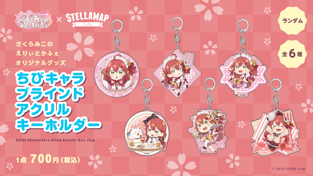 goods_03