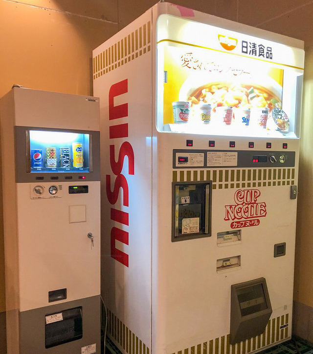 20200713-00010000-suumoj-006-4-view