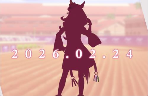 【ウマ娘】藤田社長のフォーエバーヤング、早くも実装へ