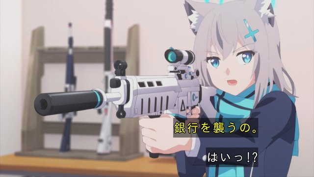 Capture_20240421-235149-2