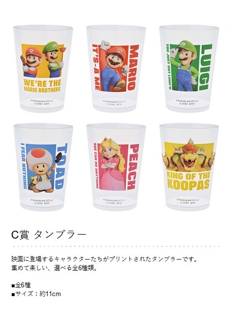 2023y05m04d_110724769