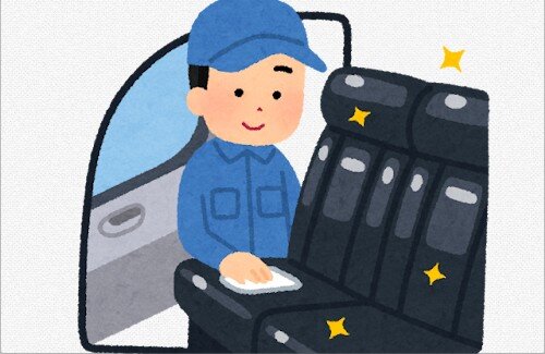 【画像】ビッグモーターの現在・・・