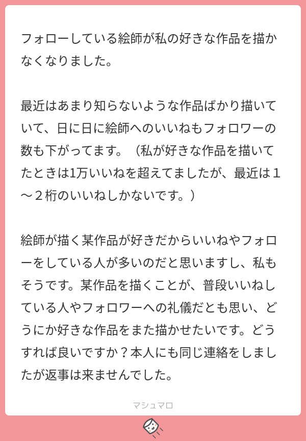 E1it5oXVoAIGj7q