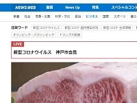 2020y04m15d_150901321