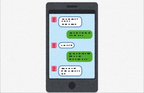 【怖い】女さん『男とLINEしてる時は、友達グループと共有してるから気をつけた方がいい』