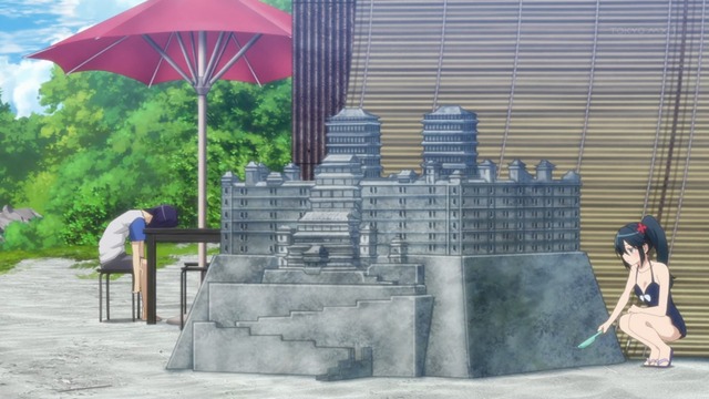 Capture20220818-234957