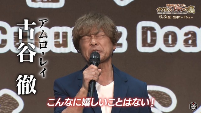 2022y04m18d_070401301