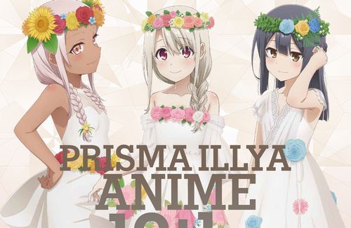 アニメ「プリズマ☆イリヤ」10周年イベント、書き下ろしの朗読劇・テーマソング制作など新情報を公開！！