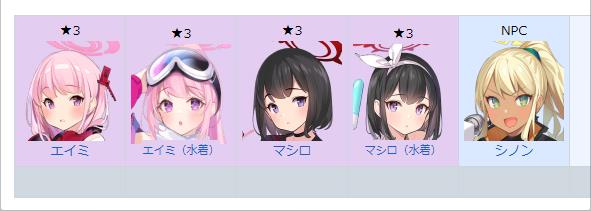 20240403173427