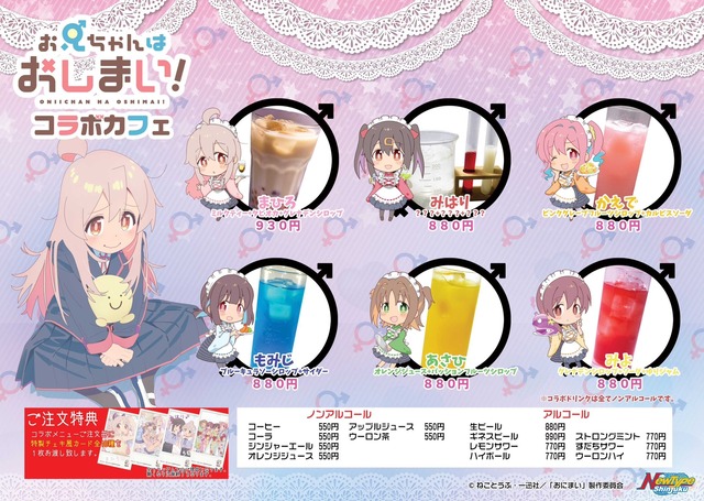 large#F4_SUxEaUAAL_E4