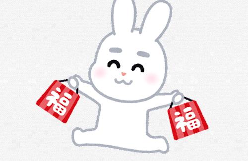 【動画】ヒカキンさん、1000万円のポケカ福袋を購入ｗｗｗｗｗｗ