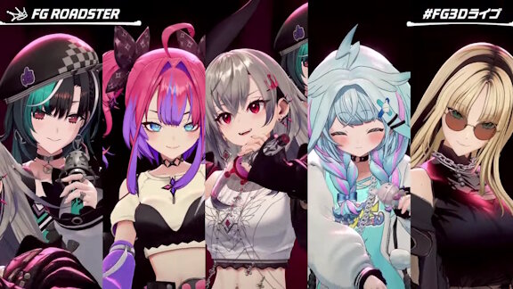 【ホロライブ】FLOW GLOWの3Dモデル、クオリティたけえな