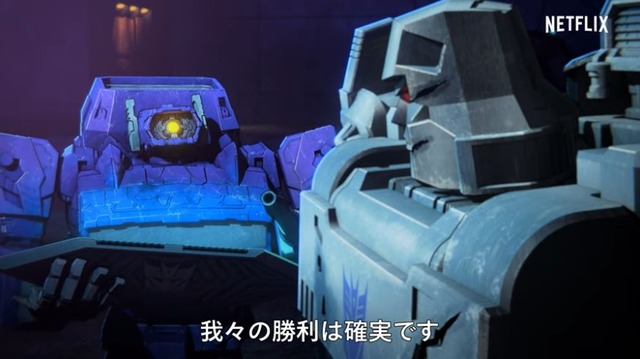 2020y07m07d_080310609