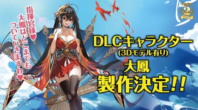 20190914124037