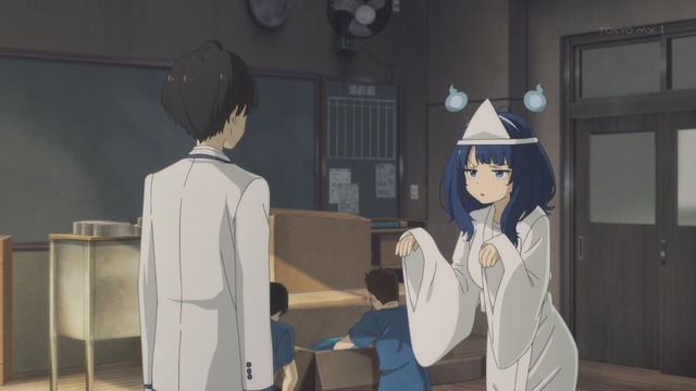 Capture_20240908-004021