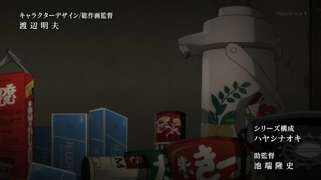 Capture20201126-233013