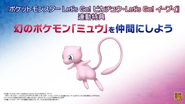 2021y11m11d_072349694