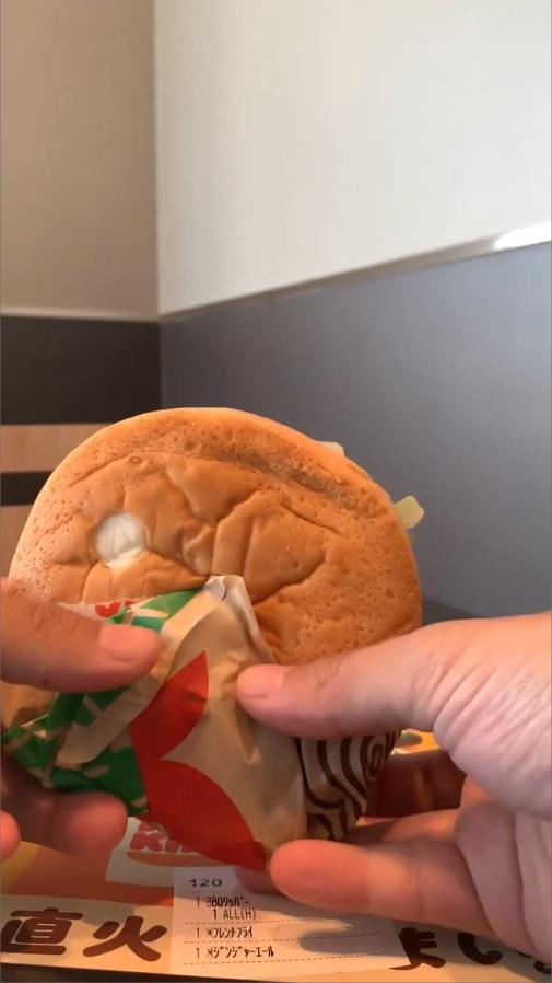 20250508045625