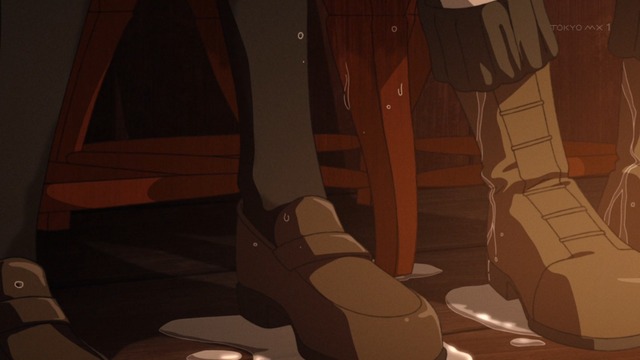 Capture20230821-001844