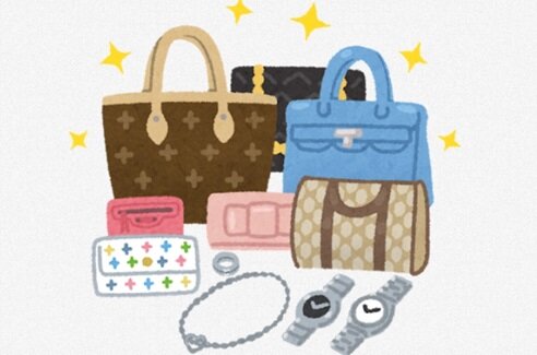 バブルの頃に「一生モノ」という言葉でブランド品を買うのが流行る⇒ 結果・・・