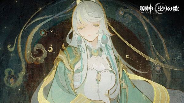 miHoYoが社内不正を公表、元社員3人が収賄罪で有罪