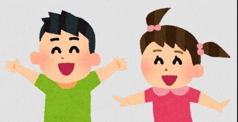 子どもの数が42年も連続で最小を更新してしまう、もうダメだぁ･･･