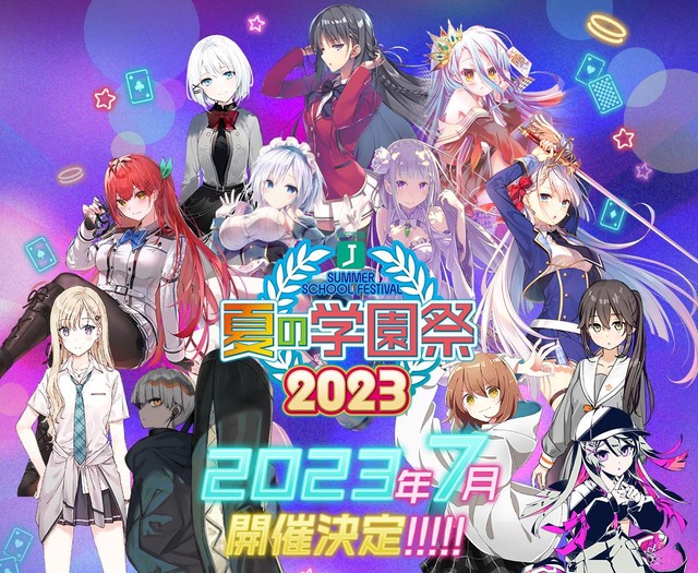 20230526223145