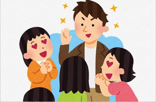 【悲報】日本の恋愛市場、上位3割の男が9割の女性を独占していた・・・