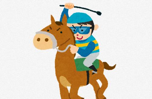 【競馬】イクイノックス効果で「キタサンブラック」の種付料が1000万円に