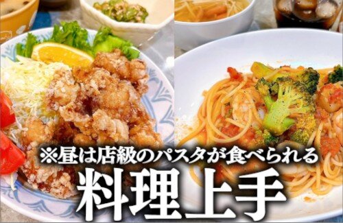 女性VTuberさん、婿を募集「料理上手です。元歯科衛生士なので歯石も取ってあげます」