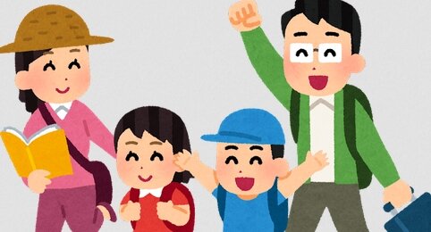 【マジカヨ】日本人の3分の1以上は「もう2度と旅行はしない」と回答、コロナだけではない様子･･･