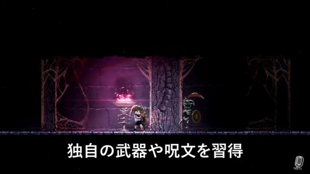 2021y04m16d_111811743