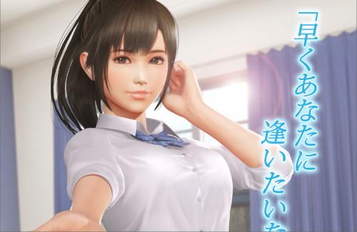 女学生と恋愛体験ができるVRゲーム『VRな彼女』が2025年2月に発売！！