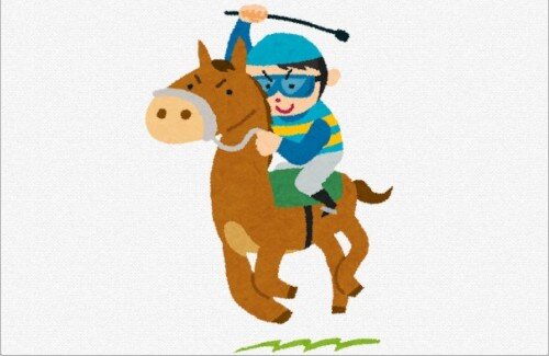 【競馬】サイバーエージェントの藤田晋オーナー、馬主賞金リーディングで圧倒的1位ｗｗｗｗｗｗｗｗ