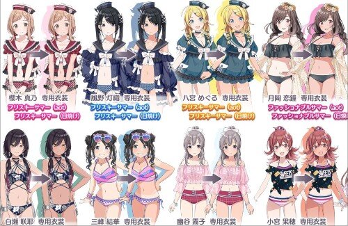 【画像】シャニマス公式『日焼け水着コスチュームをまとめてみました♪』