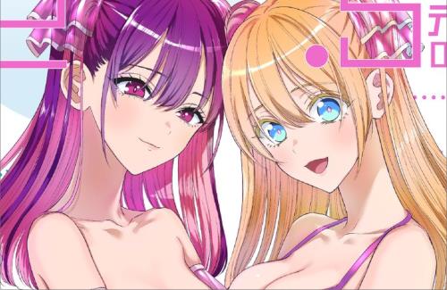 【画像】「2.5次元の誘惑」新刊の表紙は、今までで一番えちちな表紙だなｗｗｗｗｗｗｗｗｗｗｗ
