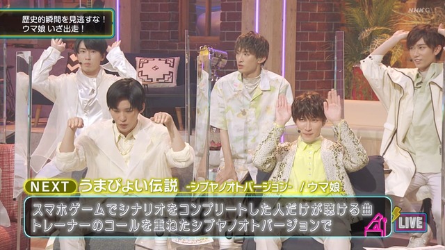 Capture20210717-232507