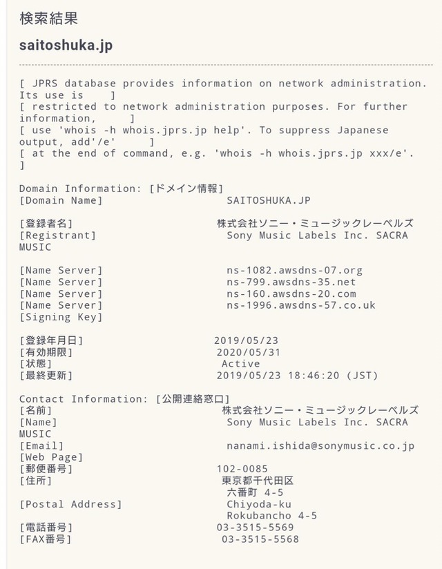 d1bc8a980533e1a9956c3a534aacdb46.dat