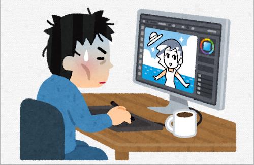 絵描き歴10年『絵を続けたいなら“他人の評価”に依存してはいけない』