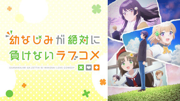 アニメ化作家さん『作画崩壊した作品は、初版部数がひどいことになる』
