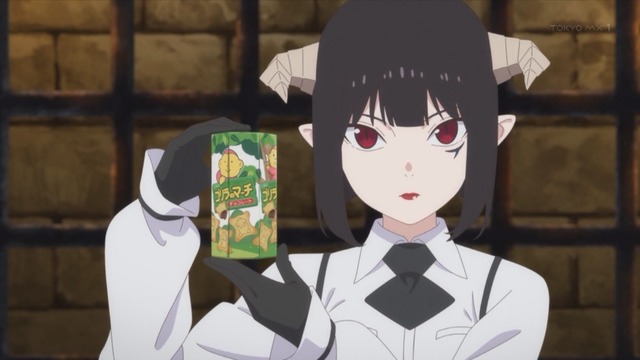 Capture_20240116-001950