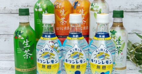 キリンが“ペットボトルに直接印刷できる技術”を開発！これは凄そう