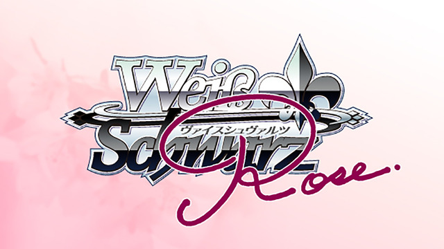 WSR_logo