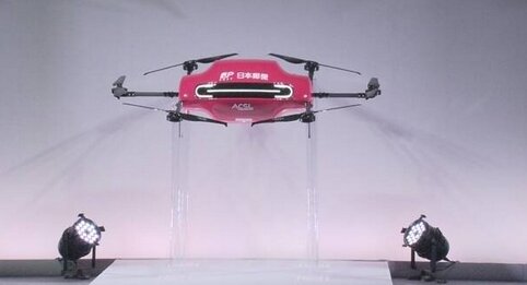 日本郵便が2023年度から"ドローン配達”を本格的に導入へ！出来るのか･･･？