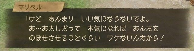 20260211182741
