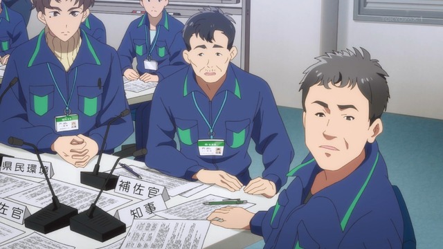 Capture20210625-000056