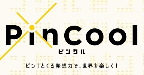 元スクエニの市村龍太郎氏が新会社『ピンクル』を設立！藤澤仁氏とタッグで新作を制作中